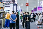 2025武汉国际工业自动化技术展览会