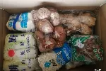 郑州年货蔬菜礼品箱