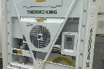 西城大型冷冻集装箱,专业冷冻集装箱多少钱​