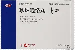 进口蒙古红药可以邮寄