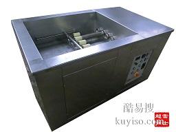 雷士超声波清洗设备系列全新登场
