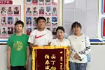 我为什么最终选择正德书院？