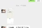 太原中考分数不够理想？正德书院：低进高出，定制化复读方案