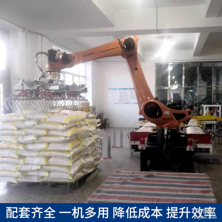 库卡机器人日常保养方法