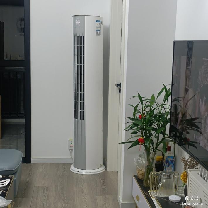 青白江区红阳周边维修家用商用空调故障安装加氟移机电话