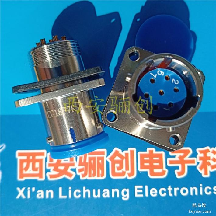 XCG33T27Z1P1接插件XCG骊创新品圆形连接器