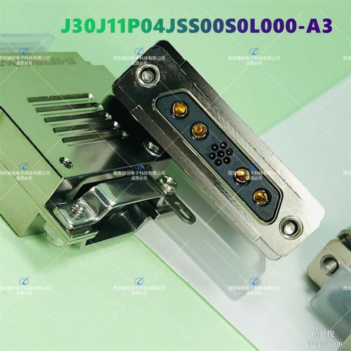 J30V2-9ZKWP2连接器接插件