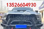 福田火星7/9皮卡车带灯前杠保险杠防撞杠越野泵把杠改装件
