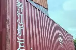 莆田仓储集装箱出租租赁坚固耐用使用时间长