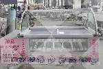 摆摊冰淇淋柜冰激凌柜速冻柜工厂