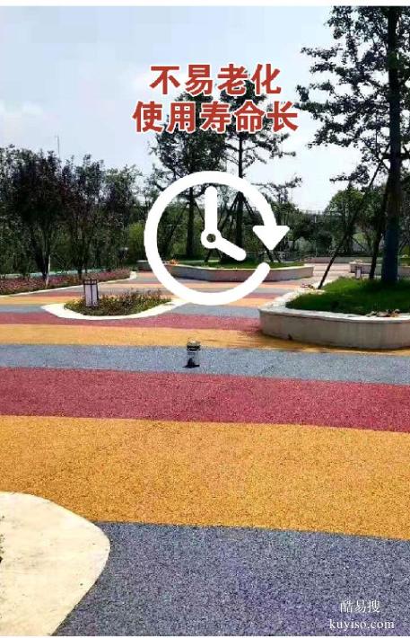 东城胶粘石路面透水混凝土路面,透水地坪露骨料胶粘石地面