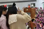 婚庆策划，婚庆彩烟