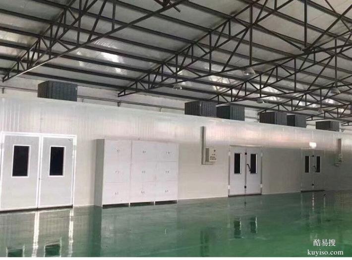 汽车喷漆房无尘喷漆房家具喷漆房生产批发