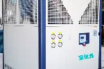 30HP风冷式工业冷冻机
