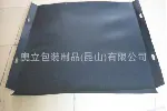 pe防滑塑料滑托板耐磨塑胶滑托盘海运仓储塑料托盘片厂家批发直销