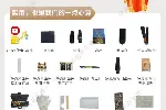 江苏合金铜降e调中音萨克斯源头工厂,定制