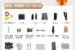 天津哑光金降b调次中音萨克斯厂家,调试维修