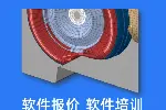 北京abaqus企业版abaqus教育版达索原厂授权许可正版软件