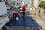 昆明本地卫生间防水补漏电话