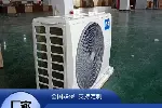 落地立柜式防爆空调电力石油石化3p5p2p冷暖工业空调机定制