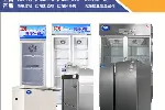 英腾防爆冰箱 医用用BL200(LS186L) 186升双温双开门防爆冰箱