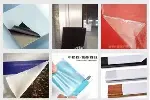 不锈钢板保护膜地毯保护膜任意规格可定做