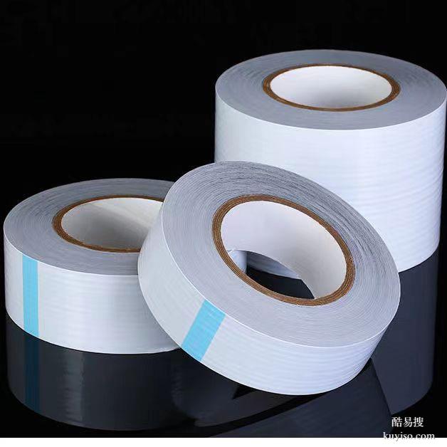 不锈钢板保护膜外墙保温一体板保护膜现货销售