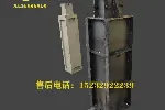 混凝土标志桩模具标志桩模具定制服务立柱钢模具