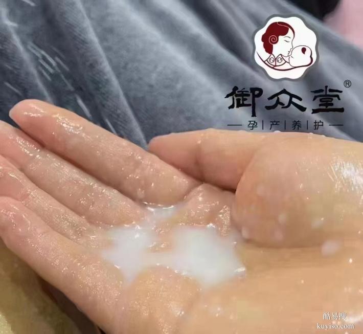 全中山催乳师到家通乳 开奶 追奶 少奶 涨奶堵奶 回奶