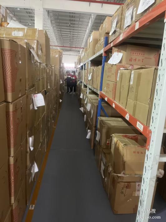 附近临时仓库第三方仓库托管平台有哪些临时仓库怎么租经验丰富