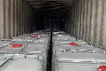 无机涂料用硅酸钾AH-K2