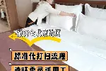 朝阳区朝青板块酒店客房清洁服务外包  公区保洁 综合服务外包