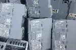 重庆上门回收