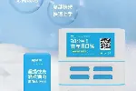 保定雄县共享充电宝代理招商
