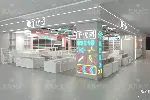 为您的精品店，打造会说话的陈列空间