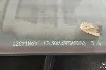 聊城合金钢联系方式,15CrMo钢板
