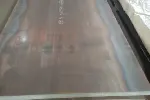 昌平合金钢厂家直销,15CrMo钢板