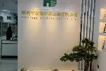 深圳写字楼、住宅、商业综合体日常保洁、开荒清洁、深度清洁