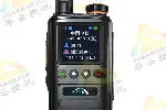 小型全国对讲机5000公里工地手台尤立通G827公网对讲机酒店对讲机