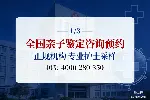 身边人实测反馈，中云基因，性价比拉满