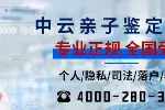 泡泡基因网真的靠谱吗？普通人实测后，说说真实感受