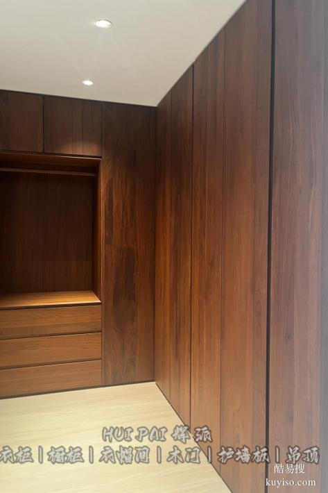 长沙订做全木原木家具,原木衣柜,餐边柜定做配送安装
