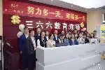 一对一补课到底有没有用：高三学生英语从57提分到82真实案例剖析