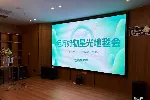 实体店经营陷入客流