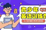 东莞市厚街珊美明丰广场电商美工设计培训