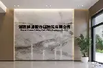 长沙往返黑龙江零担物流电话,全国配送价格优惠