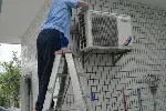 深圳南山区格力空调安装移机上门的价格 拆卸空调维修电话