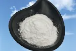 传明酸（氨甲环酸）99%纯度 易溶解 护肤品精华原料 现货
