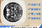 手工老黑膏定制 膏药oem贴牌代加工 古法传统大黑膏生产厂家