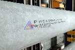 水泥管大字符喷码机 打码机
